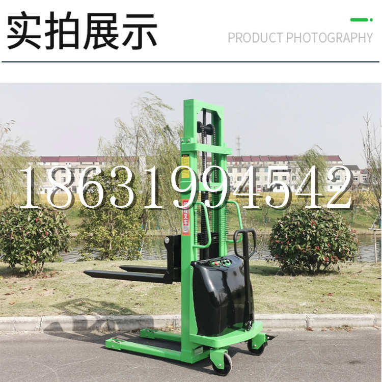 织金县电动叉车堆高车液压铲车电瓶1吨2吨站驾步行式小型全自动叉车